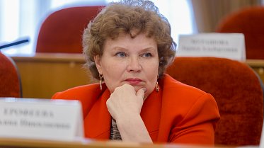 Заседание Законодательного Собрания Оренбургской области
